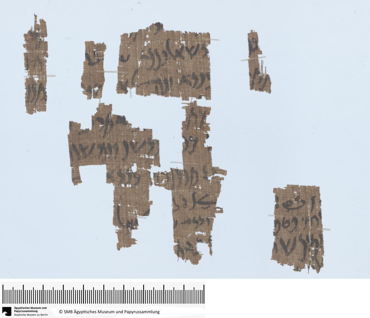 Aramäisches Dokument, Fragment