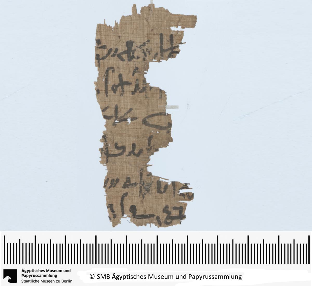 Demotischer Papyrus, Hochformatbrief (Korrespondenz des Sirthotes, Sohn des Harnuphis)
