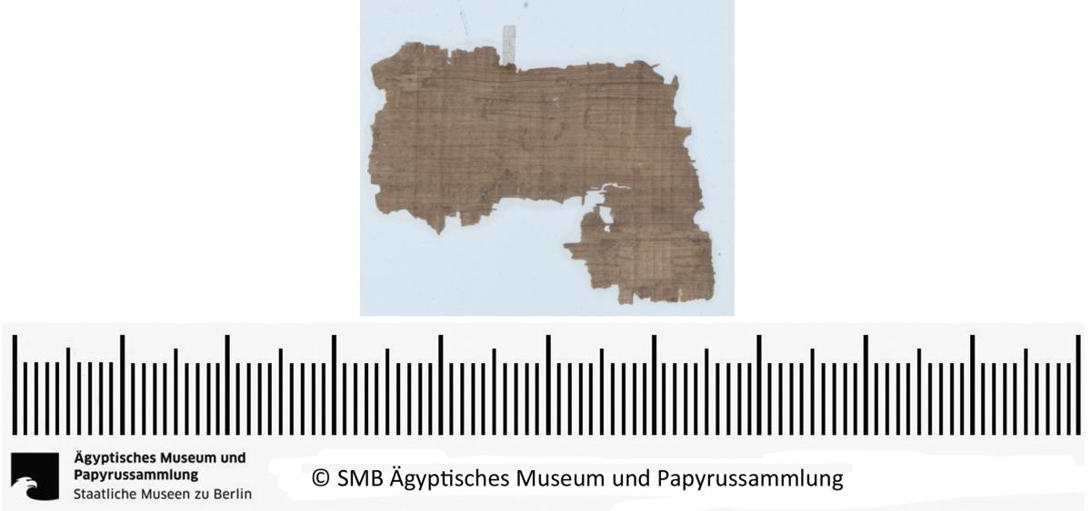 Aramäisches Dokument, Fragment