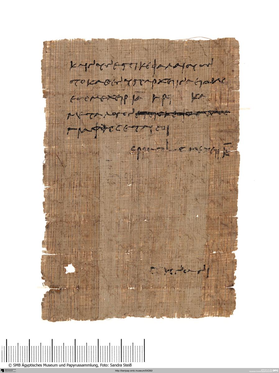 Geschäftsbrief