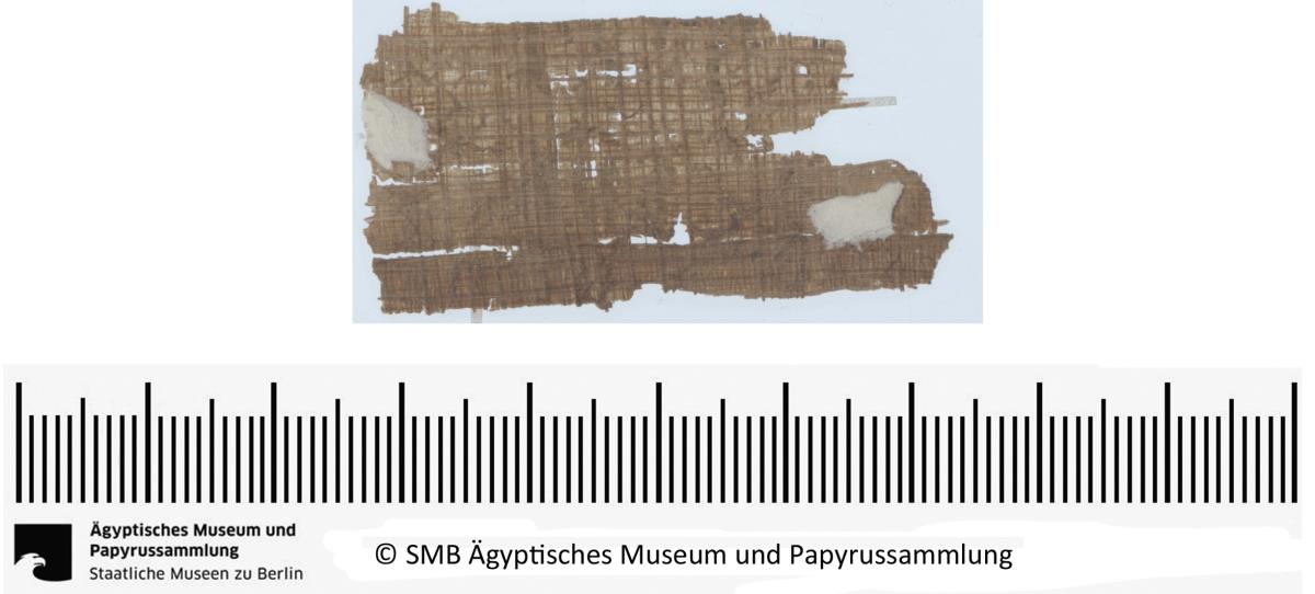 Aramäisches Dokument, Fragment