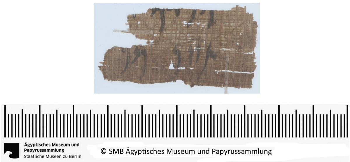 Aramäisches Dokument, Fragment