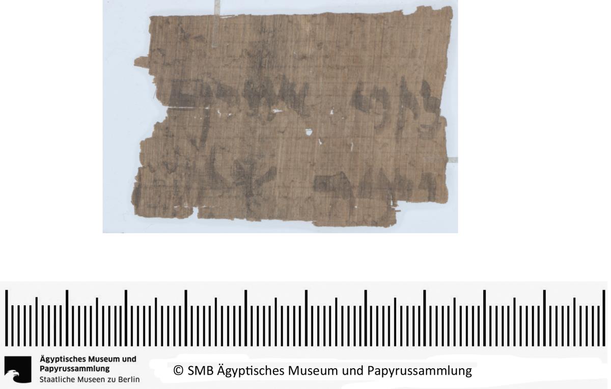 Aramäisches Dokument, Fragment einer Urkunde