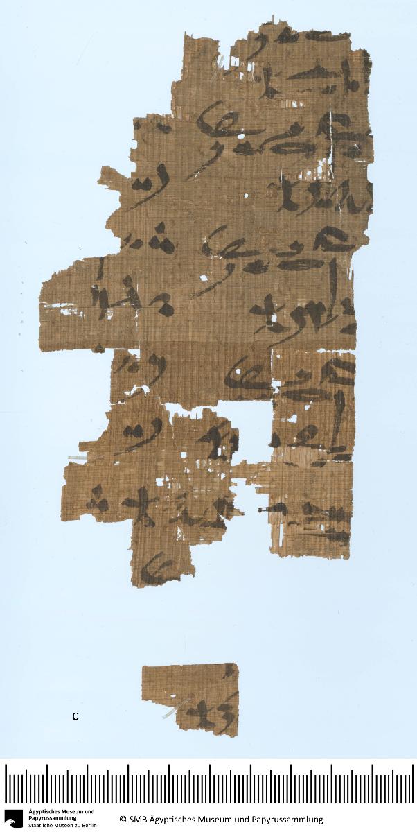 Späthieratischer Papyrusfragmente, Liste oder Abrechnung