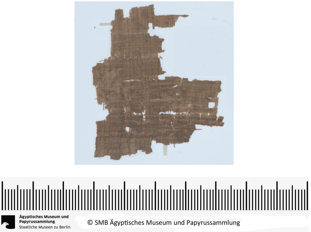 Aramäisches Dokument, Fragment