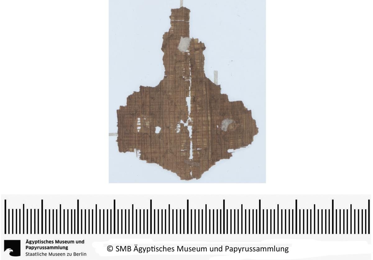 Aramäisches Dokument, Fragment