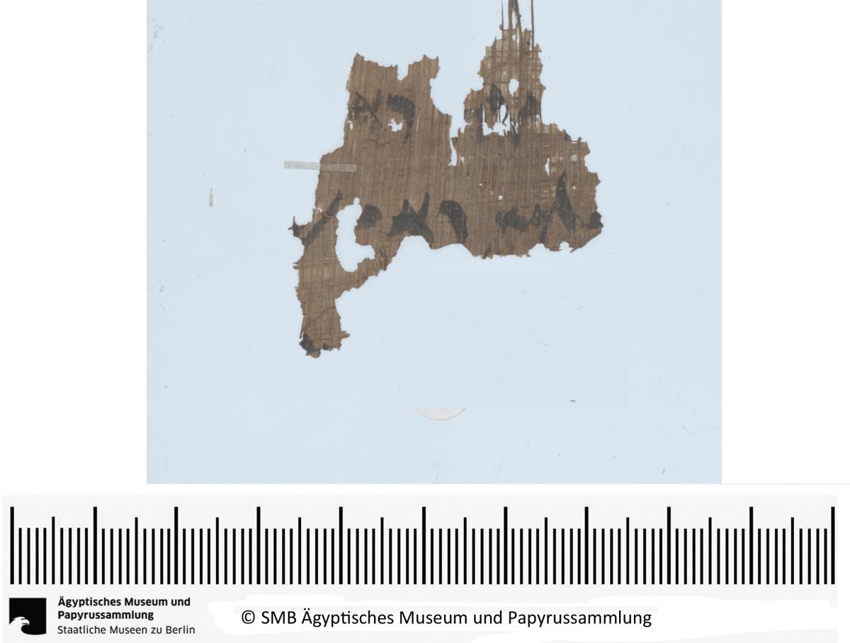 Aramäisches Dokument, Fragment