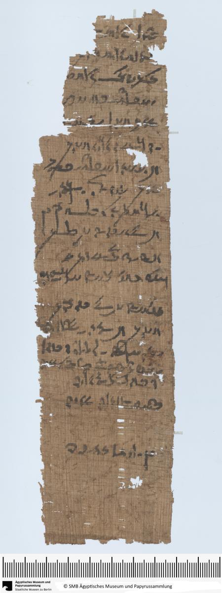Demotischer Papyrus, Hochformatbrief