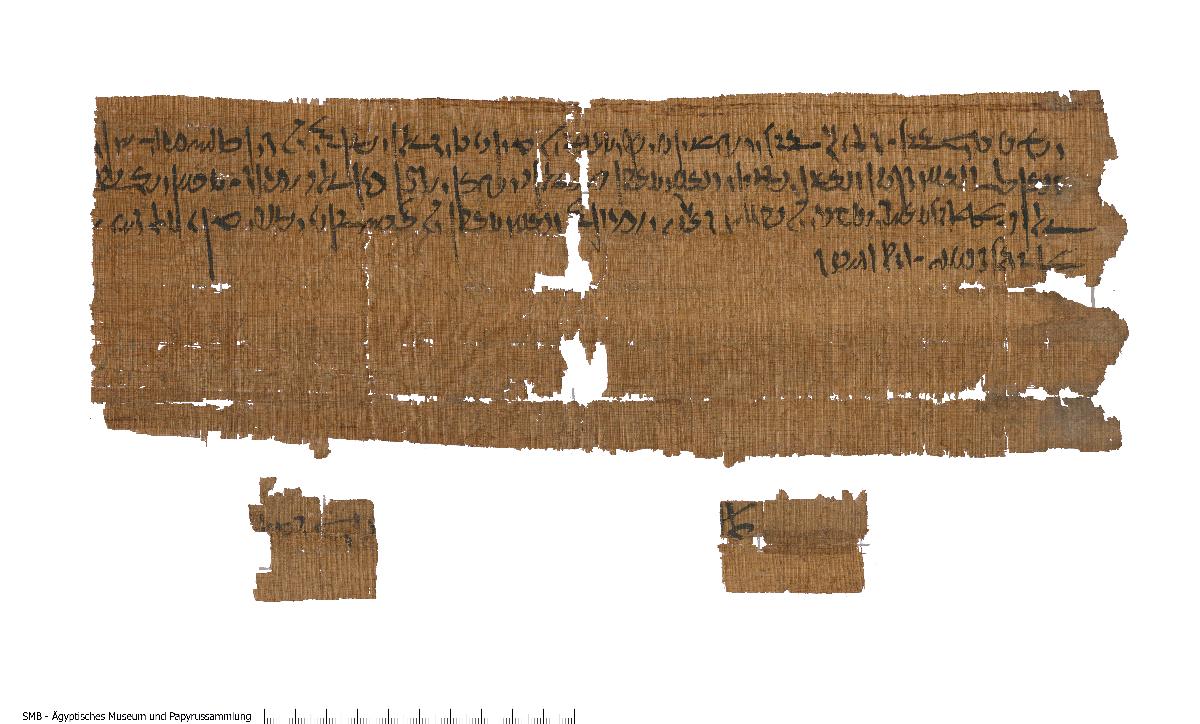 Demotischer Papyrus, Querformatbrief über Reise einiger Priester zum Ackervorsteher in Memphis und Opfergaben für Göttin Anukis auf Elephantine