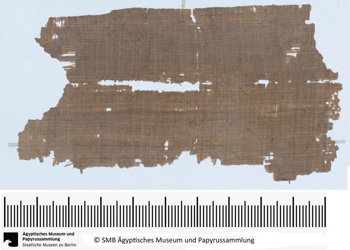 Aramäisches Dokument, Fragment