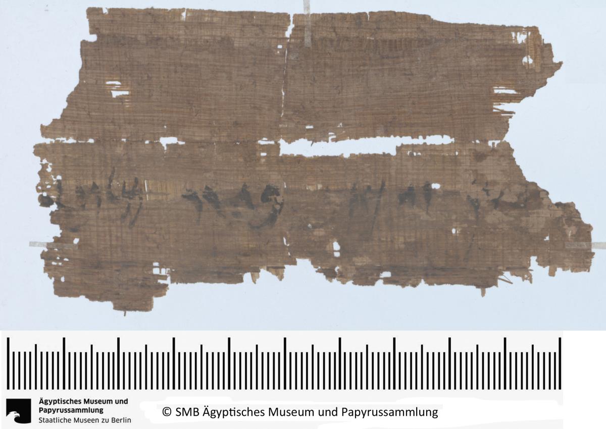 Aramäisches Dokument, Fragment