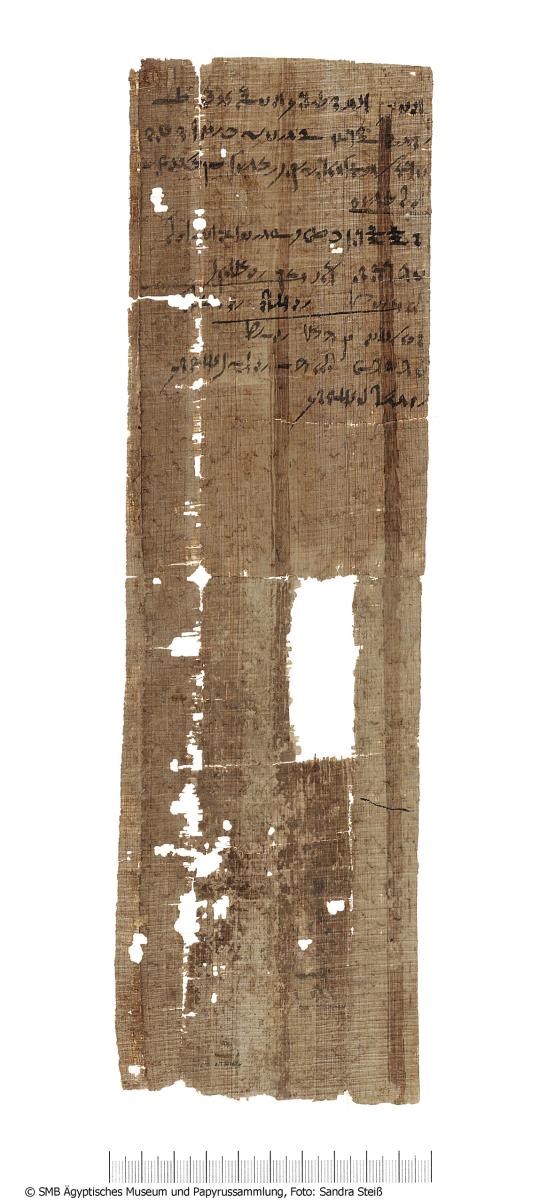 Demotischer Papyrus mit einem Brief über Einforderung von Steuernachzahlungen