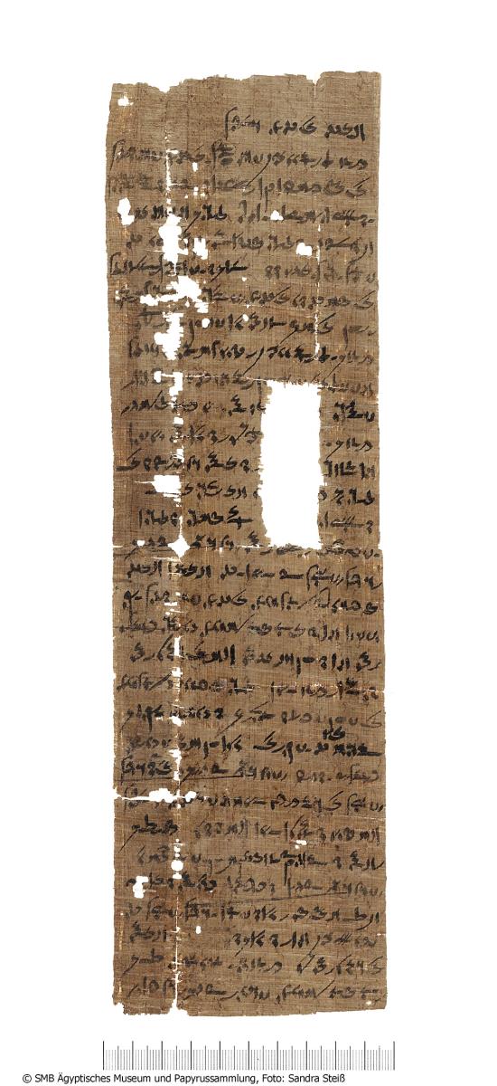Demotischer Papyrus mit einem Brief über Einforderung von Steuernachzahlungen
