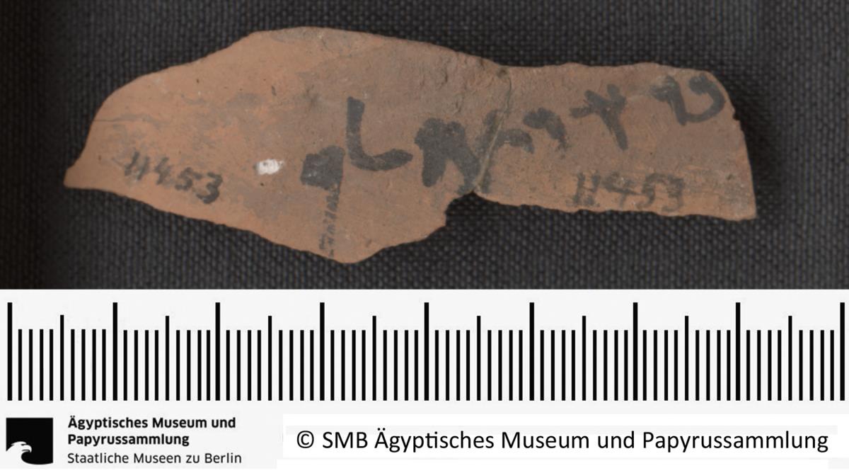 Aramäisches Ostrakon