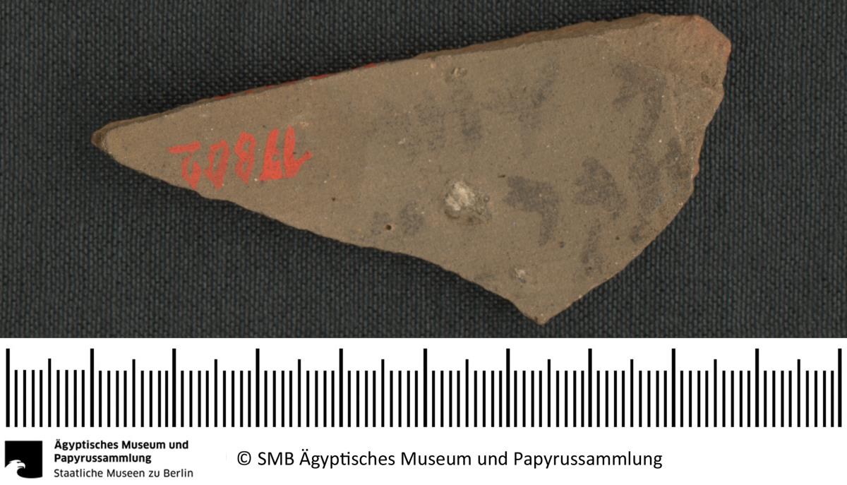 Aramäisches Ostrakon