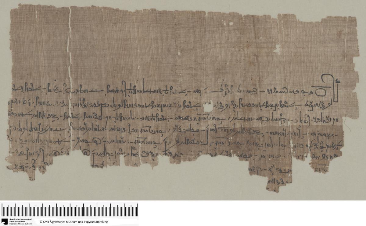 Demotischer Papyrus, Vertrag, Abstandsschrift, in der ein Pastophor des Chnum Anteile eines Hauses verkauft