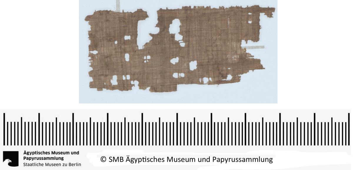 Aramäisches Dokument, Fragment
