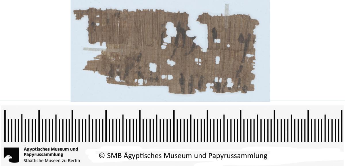 Aramäisches Dokument, Fragment