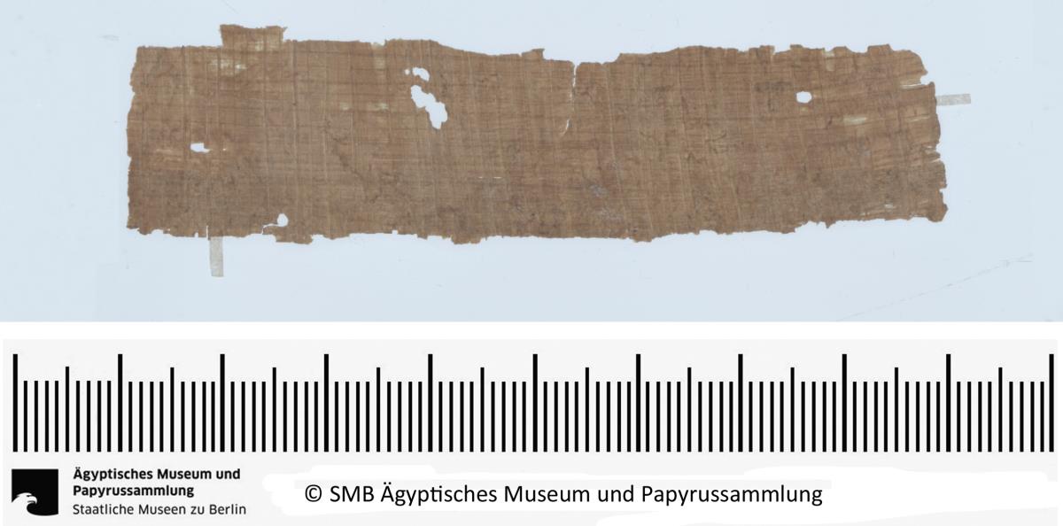 Aramäisches Dokument, Fragment