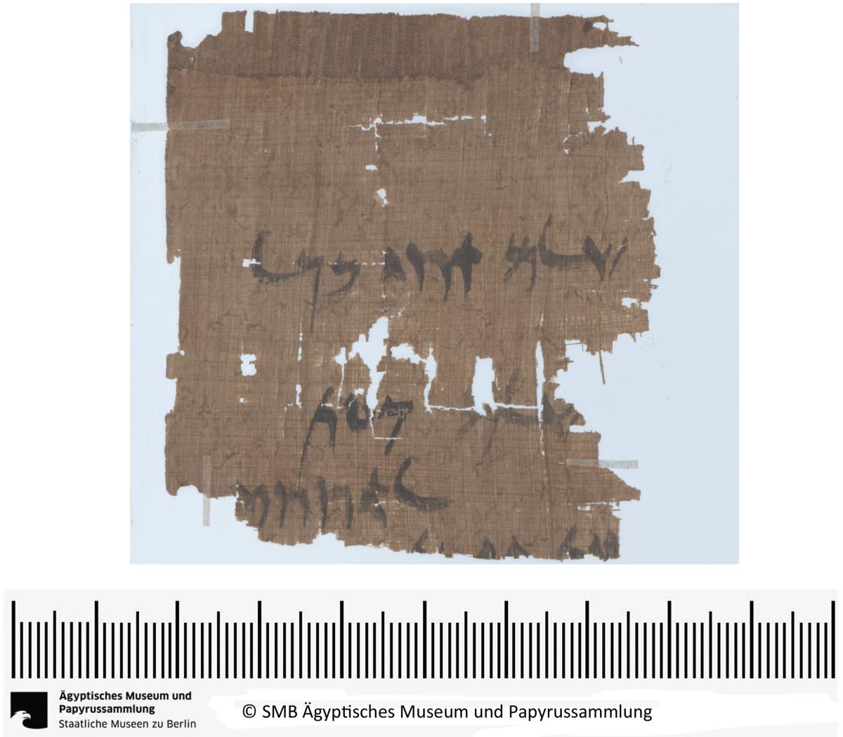 Aramäisches Dokument, Fragment
