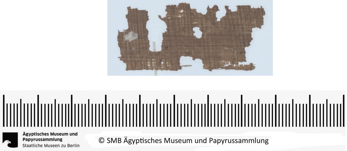 Aramäisches Dokument, Fragment