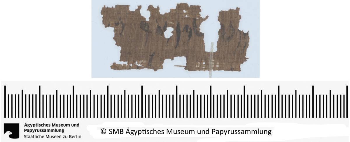 Aramäisches Dokument, Fragment