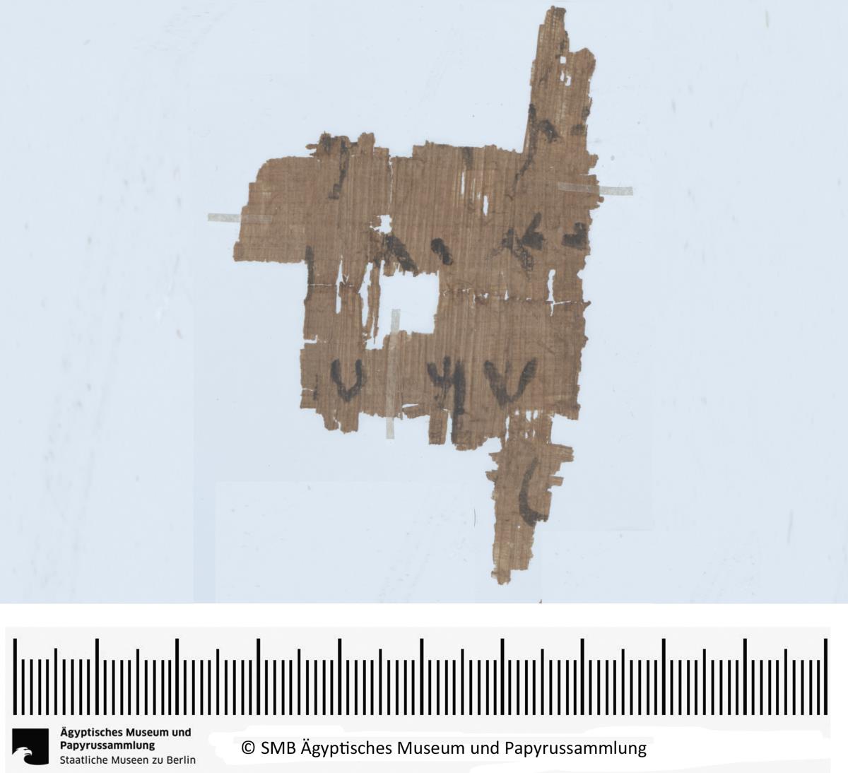 Aramäisches Dokument, Fragment