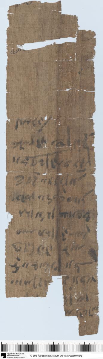 Demotischer Papyrus, Hochformat-Brief (Korrespondenz Hor-Tefnacht mit Eschnumpameter)