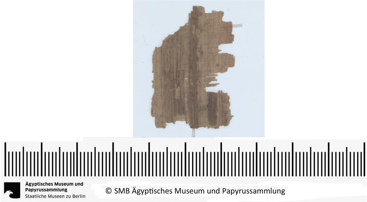 Aramäisches Dokument, Fragment einer Urkunde