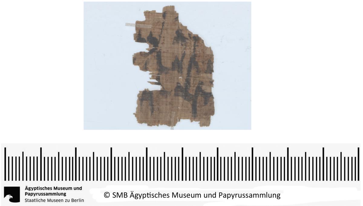 Aramäisches Dokument, Fragment einer Urkunde
