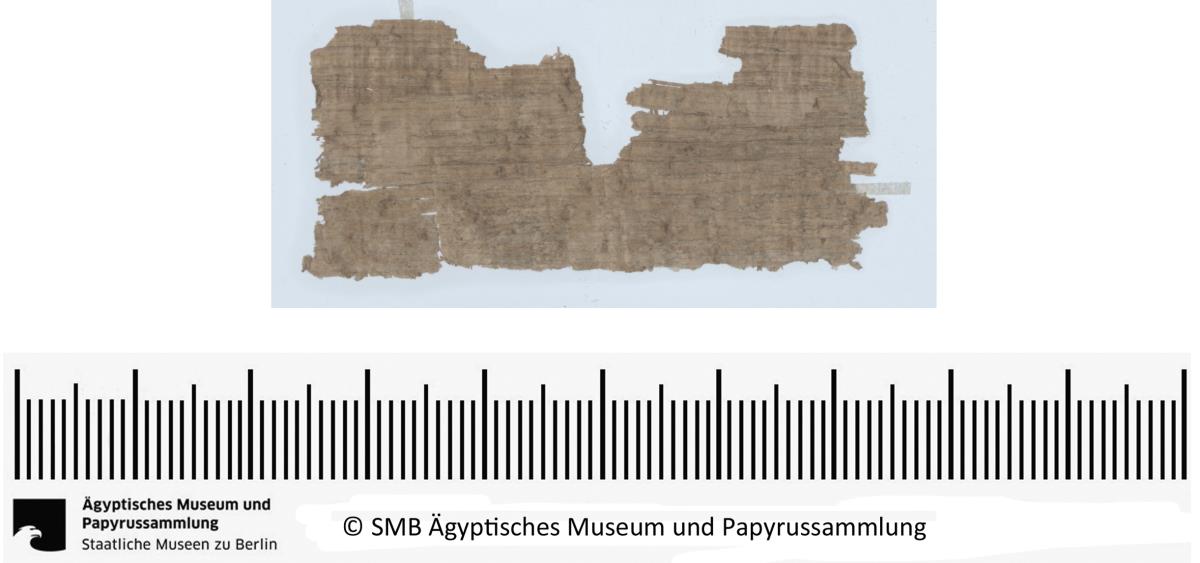 Aramäisches Dokument, Fragment