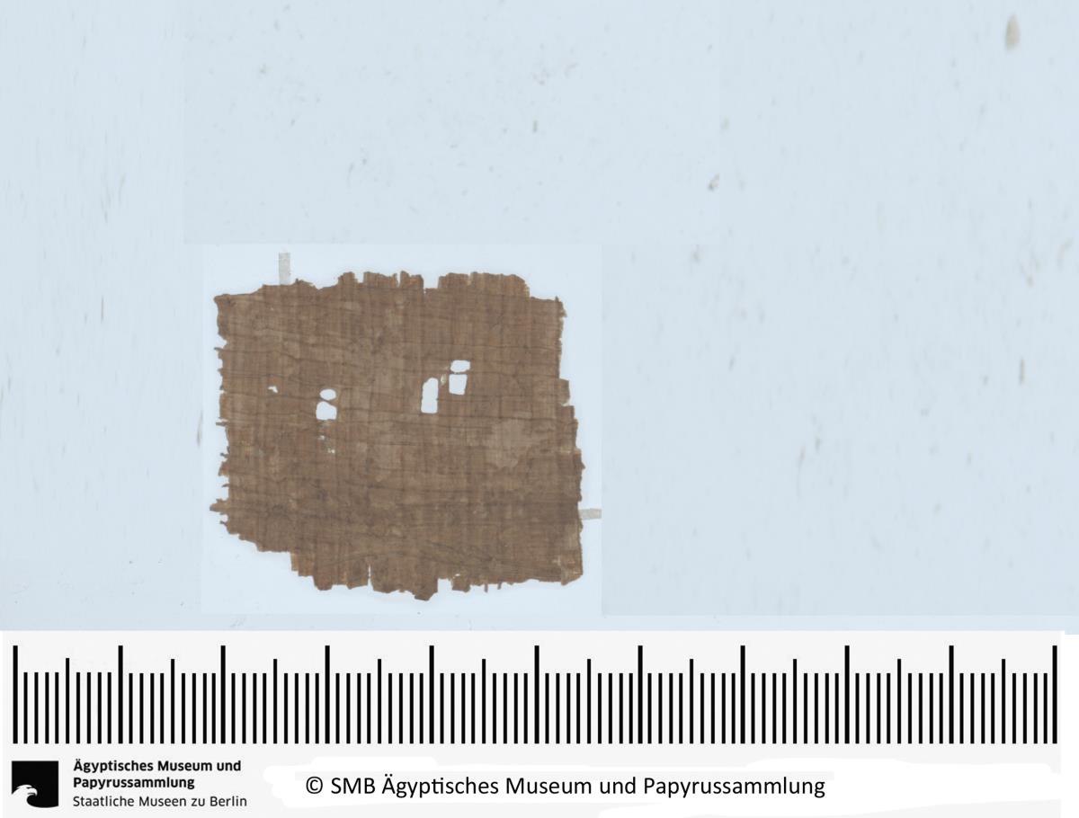 Aramäisches Dokument, Fragment