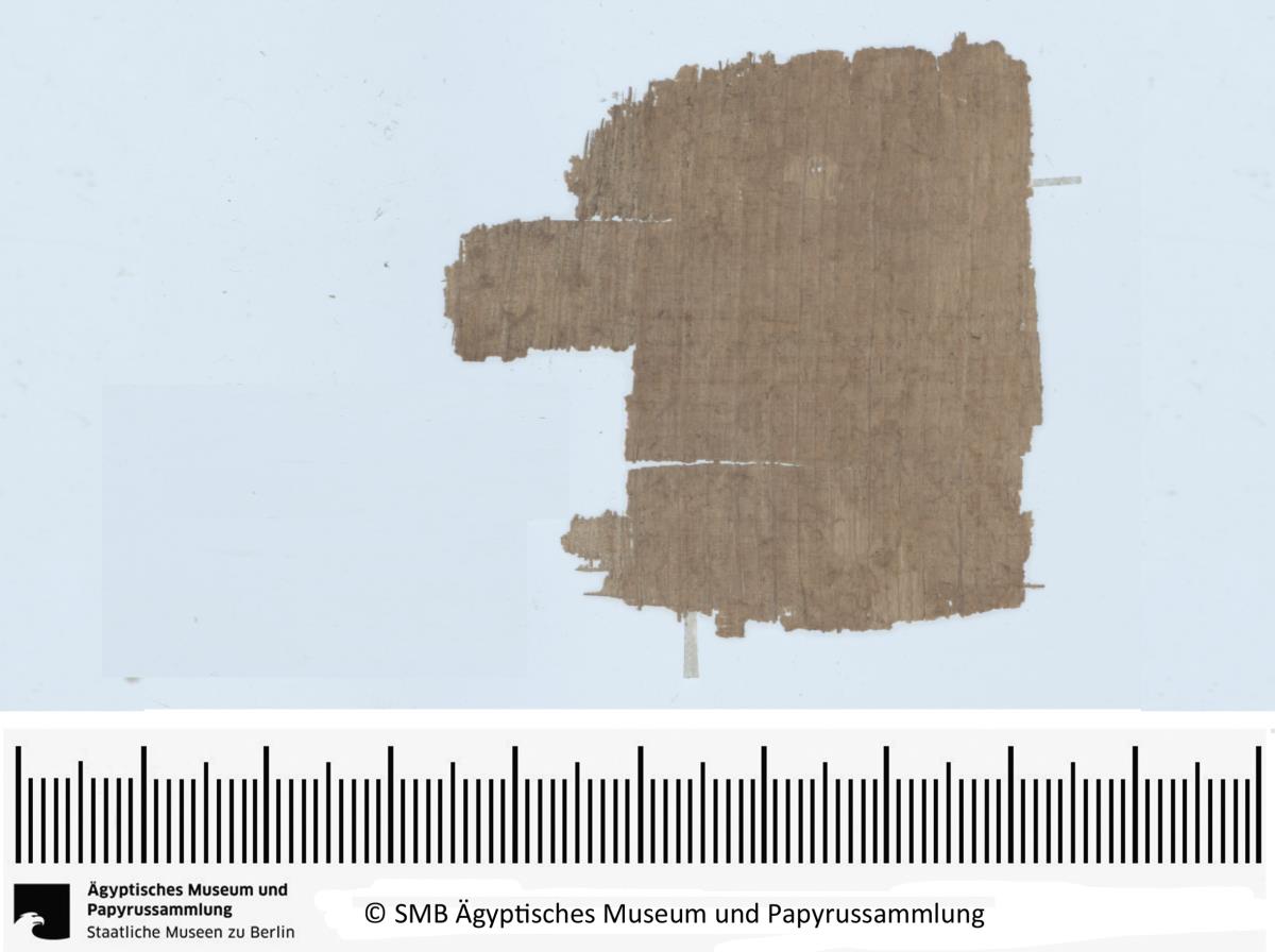Aramäisches Dokument, Fragment