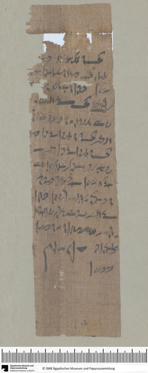 Demotischer Papyrus, Hochformatbrief (Korrespondenz Pa-udja-emtues)