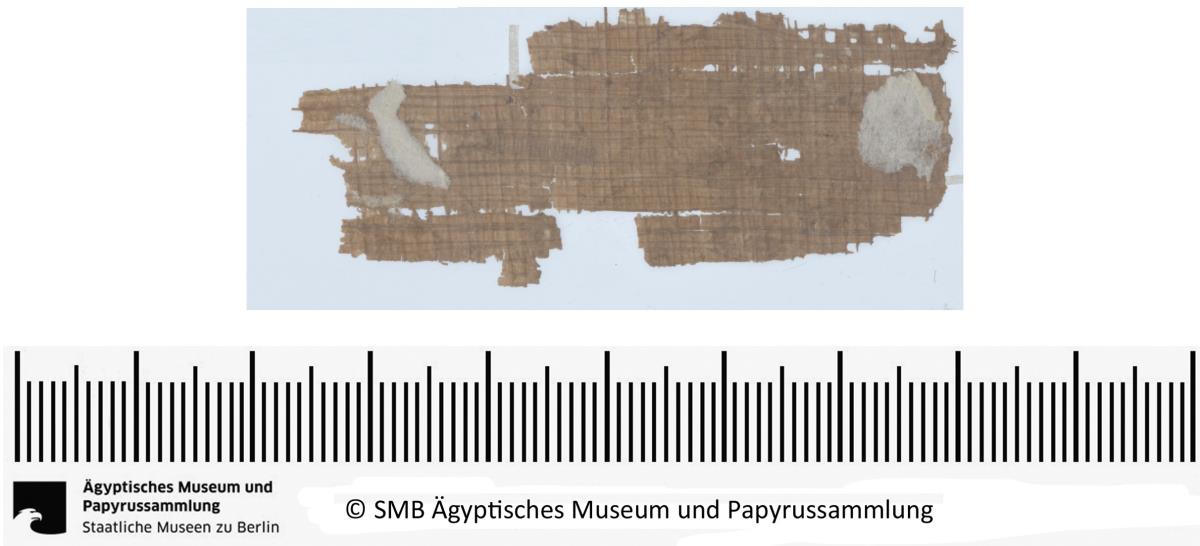 Aramäisches Dokument, Fragment