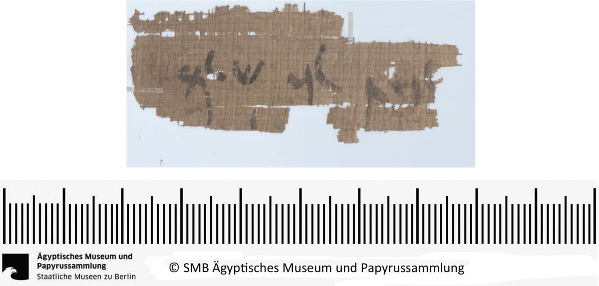 Aramäisches Dokument, Fragment