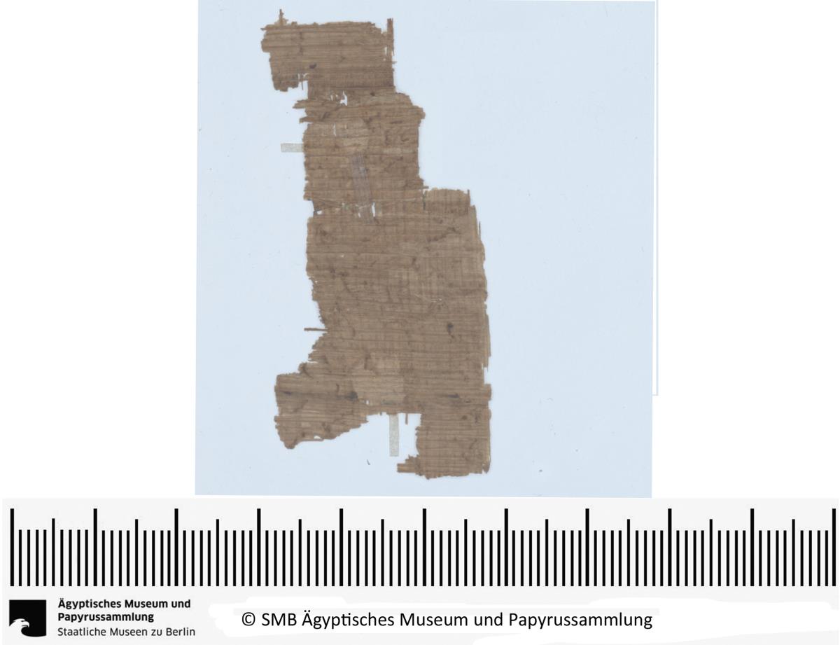 Aramäisches Dokument, Fragment