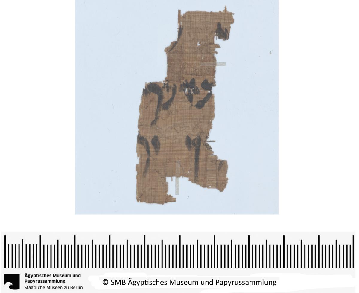 Aramäisches Dokument, Fragment