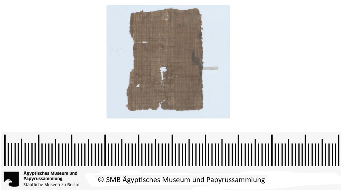 Aramäisches Dokument, Fragment