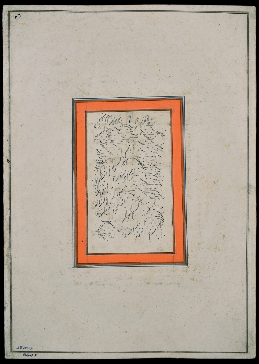 Kalligrafie in Shikasta