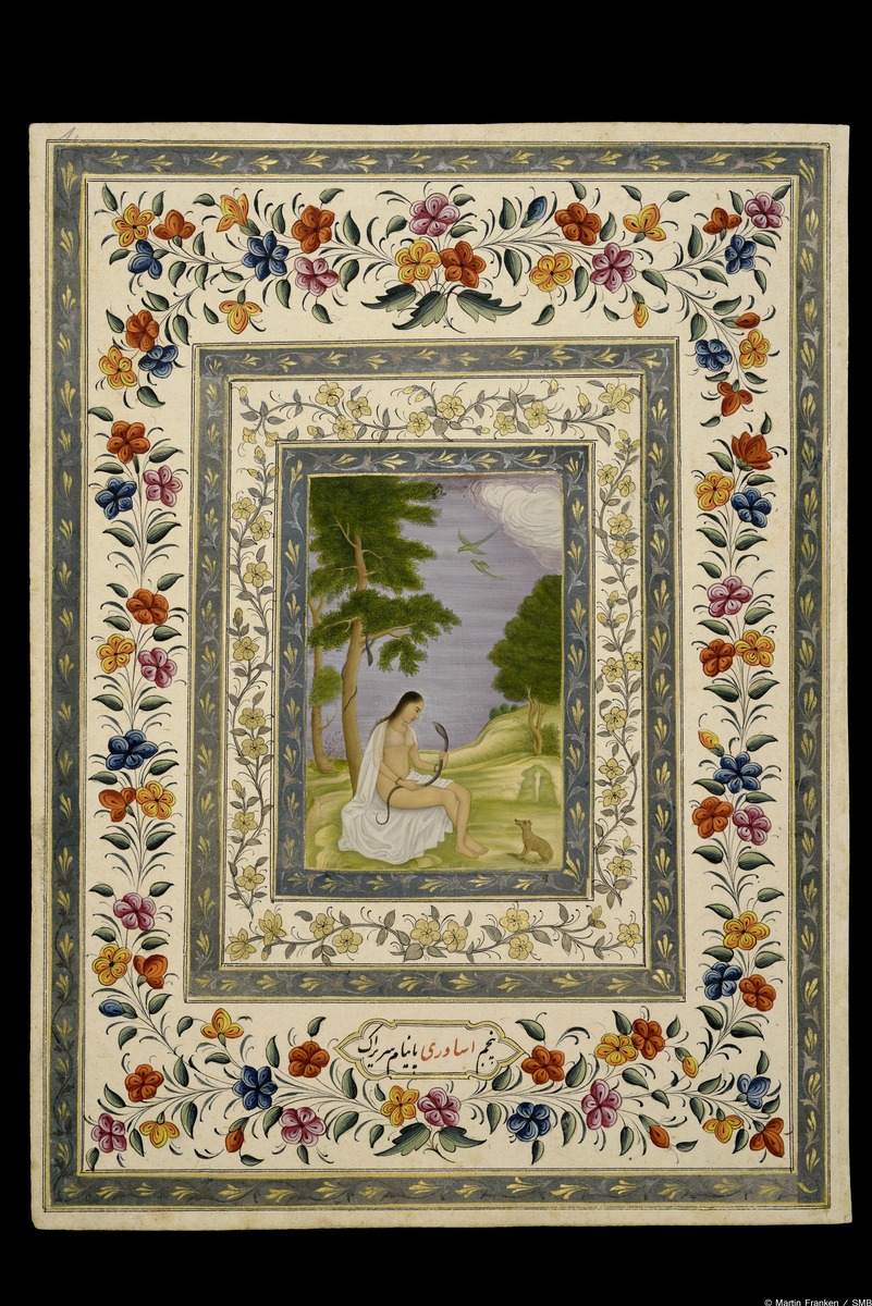 Fünfte: Āsāvarī Rāgiṇī, Gefährtin von Śrī Rāga
