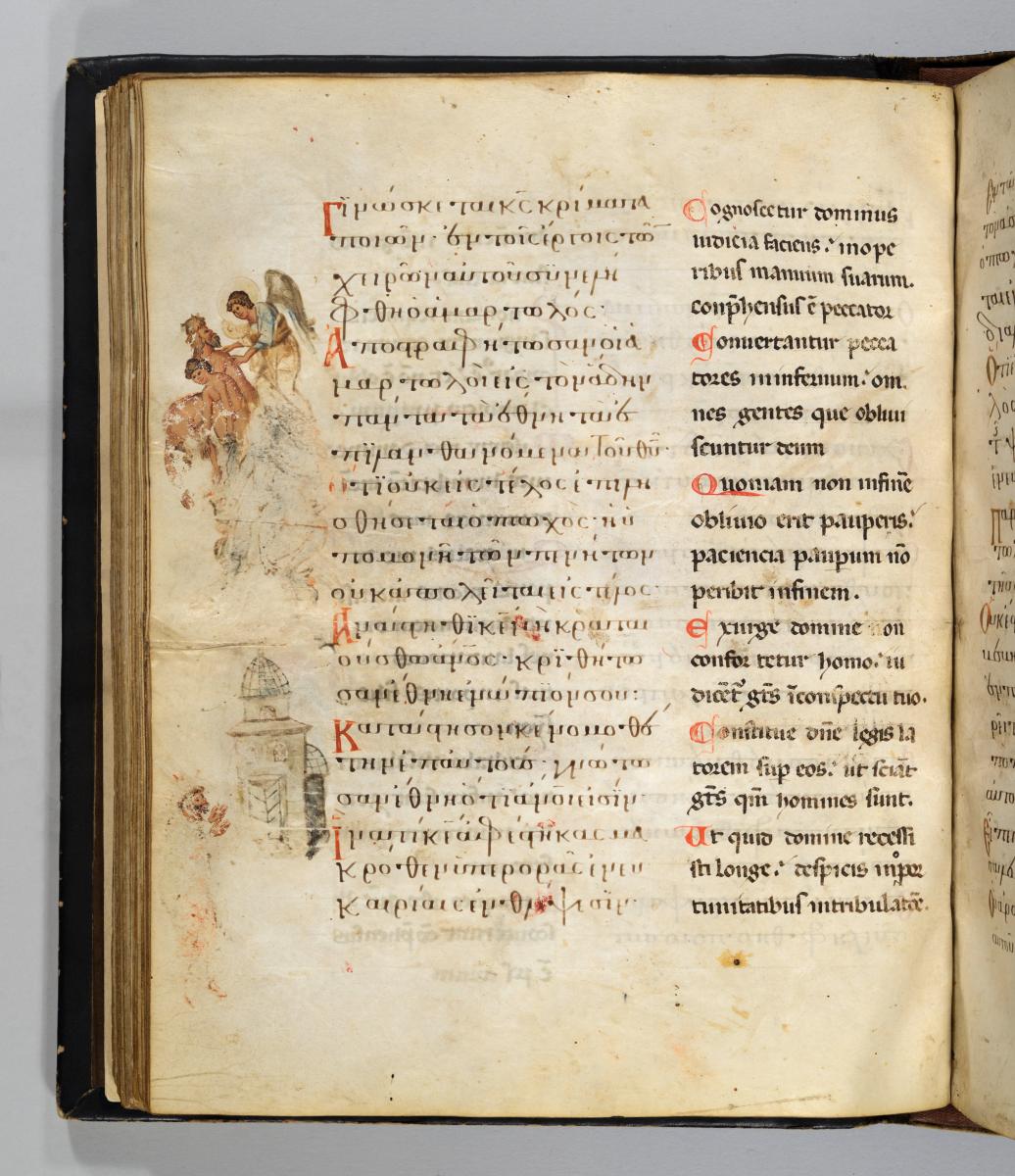 Psalterium und Breviarum graeco-latinum: Textseite mit Randzeichnungen: Ein Engel versenkt die Gottlosen in der Hölle / David vor dem Grab Christi