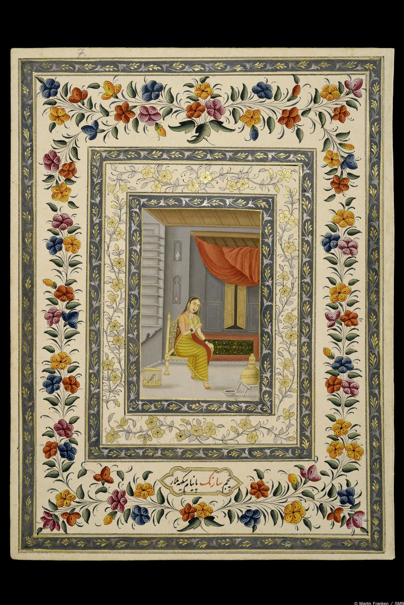 Fünfte: Sāraṅga, Gefährtin von Megha-Malhāra