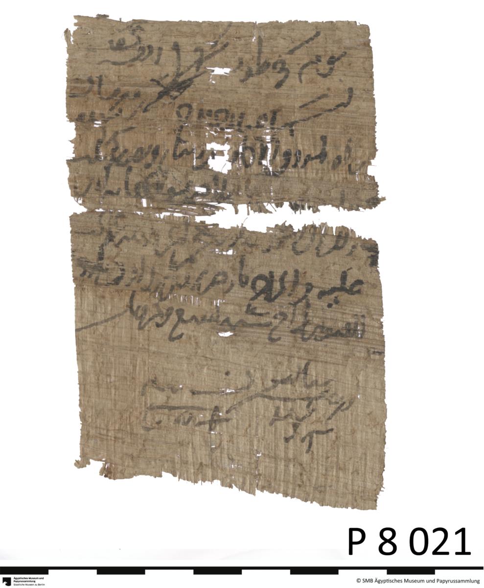 Arabischer Papyrus mit einer Steuerquittung mit griechischen Zahlen