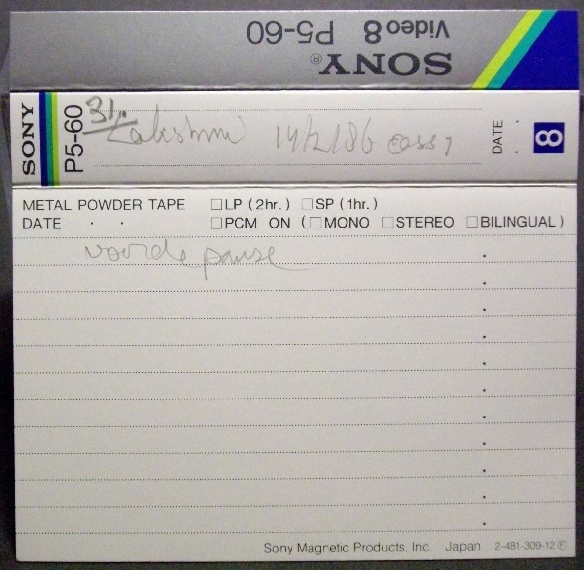Lakshmi Shankar , Tape 1