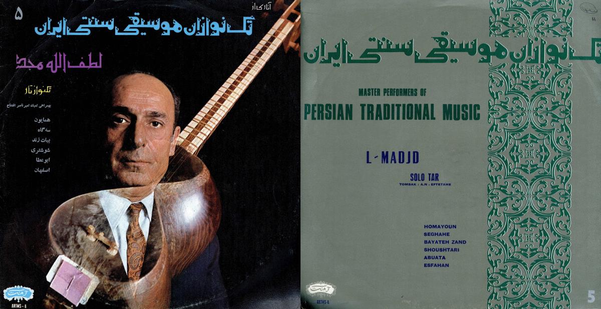 L. Madjd: Solo Tar. Tombak: A. N. Eftetahe