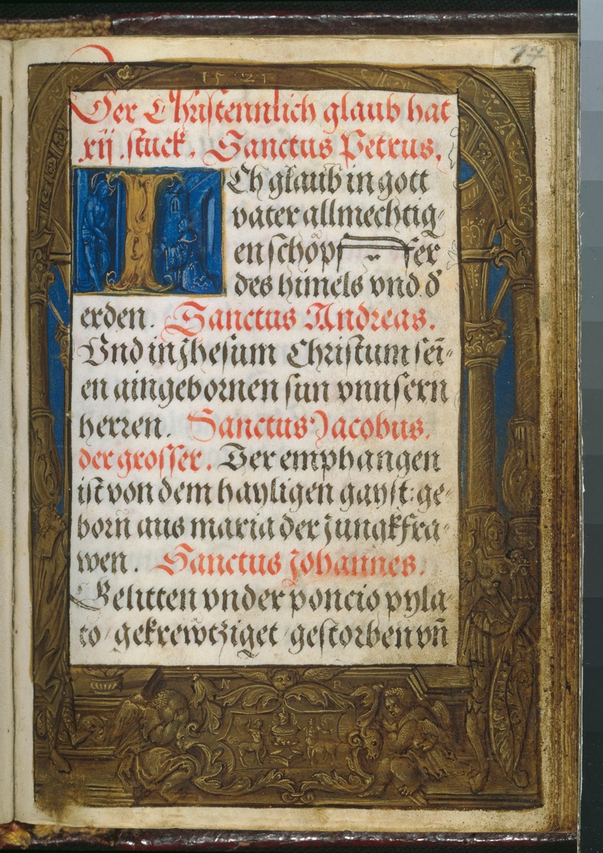 Gebetbuch des Matthäus Schwarz. Initiale I mit Schmerzensmann, Schriftblatt vor Architekturmotiv