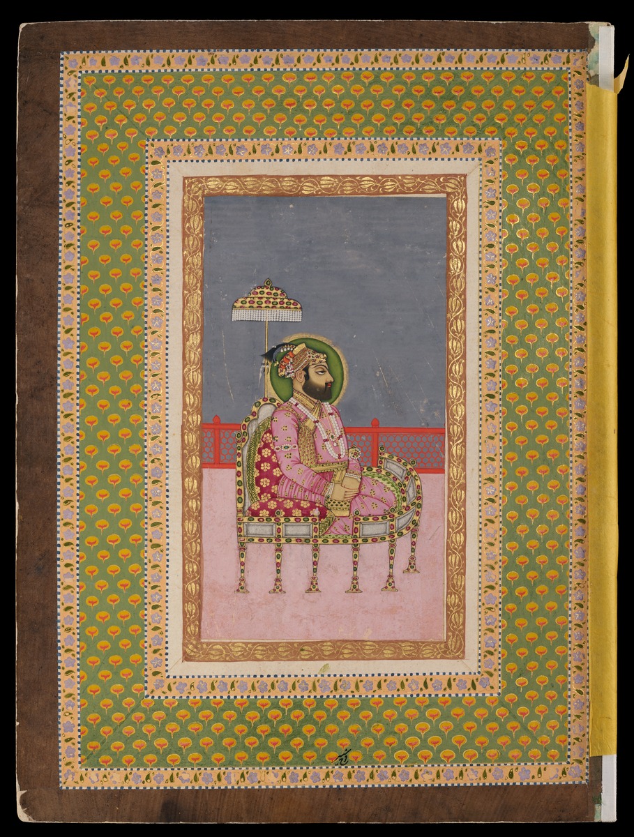 Farrukhsiyar