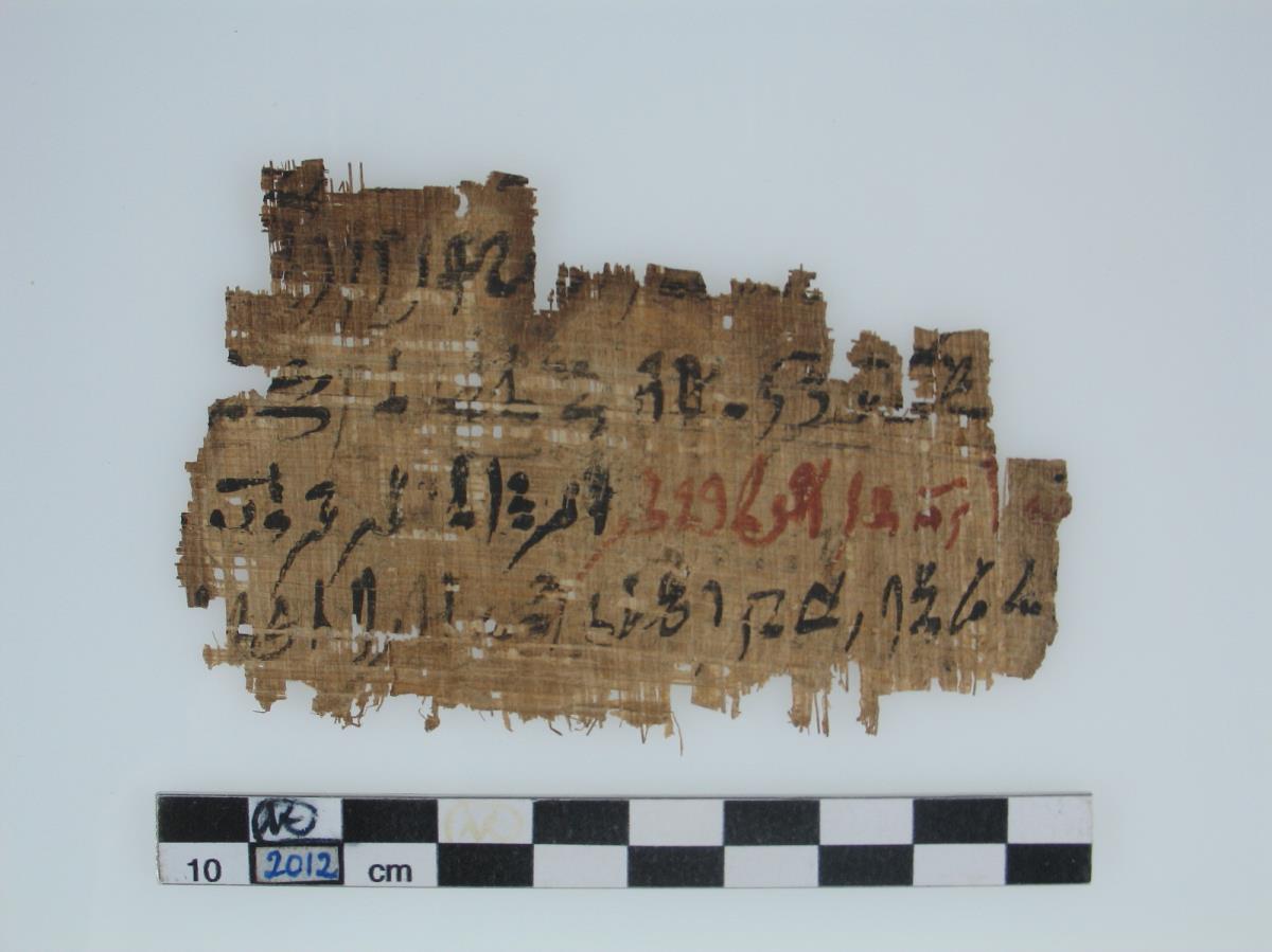 Hieratischer magischer Papyrus mit Zaubertext, Lehre eines Mannes an seinen Sohn