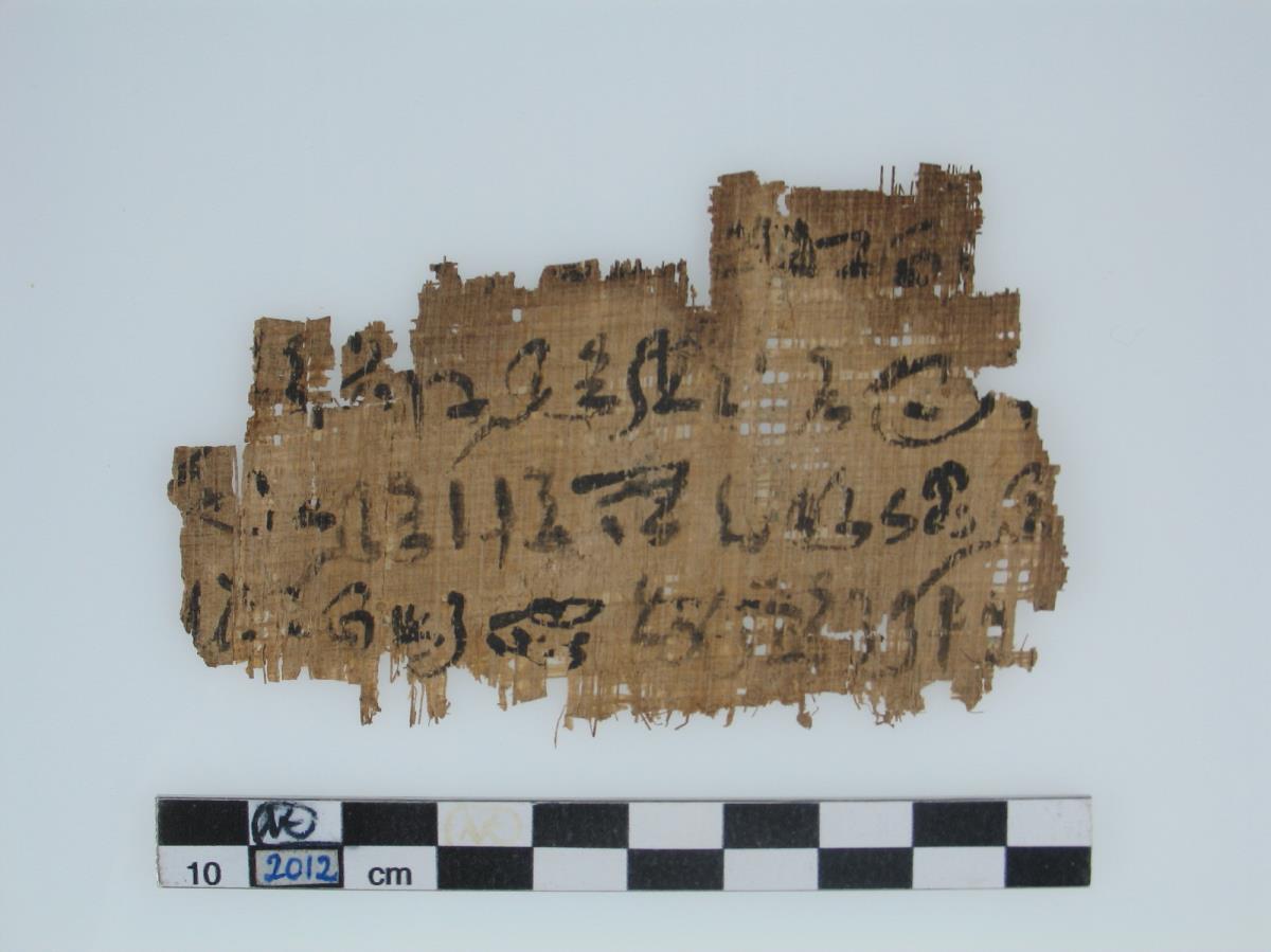 Hieratischer magischer Papyrus mit Zaubertext, Lehre eines Mannes an seinen Sohn
